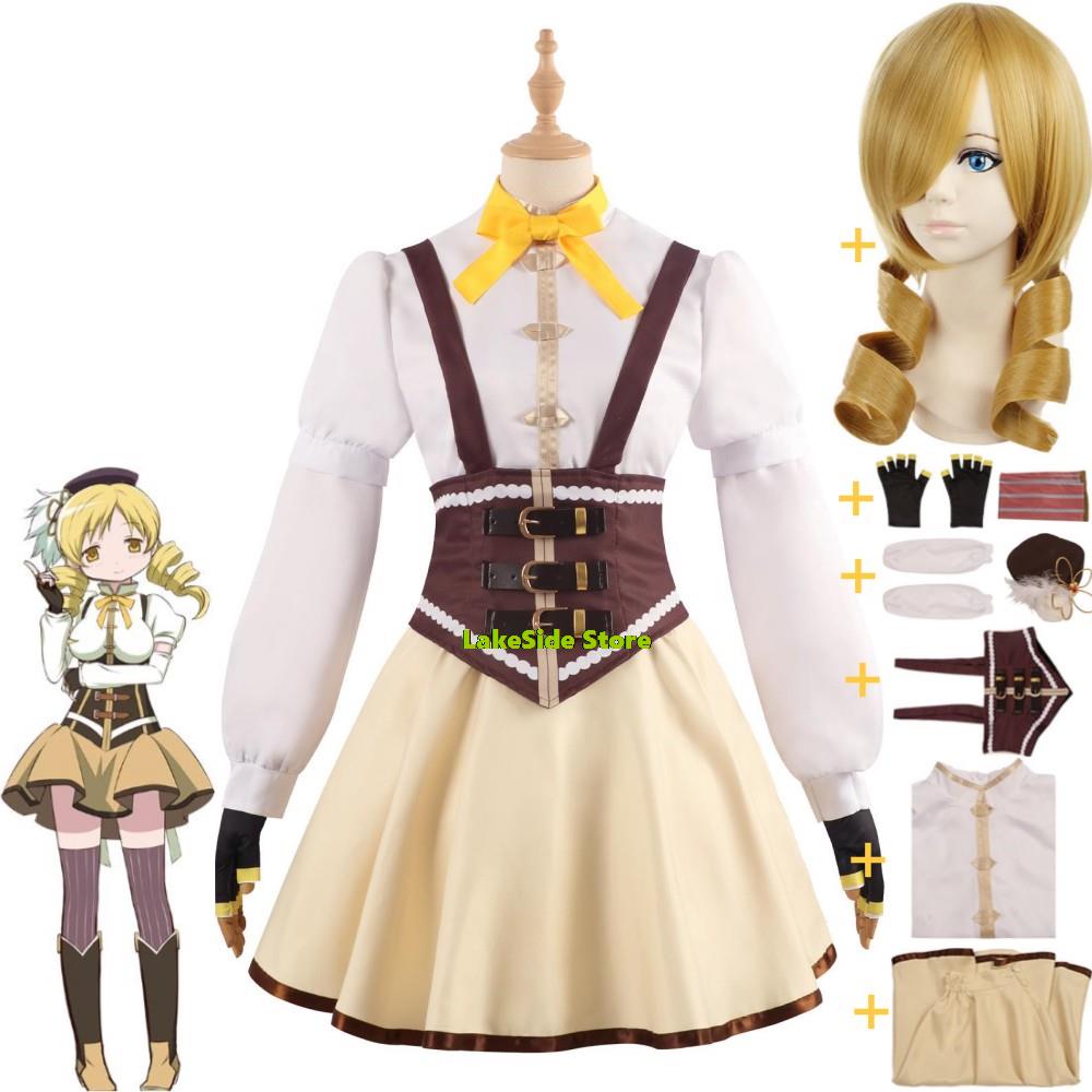 Violet Evergarden Dress - Anime Puella Magi Madoka Magica Girl