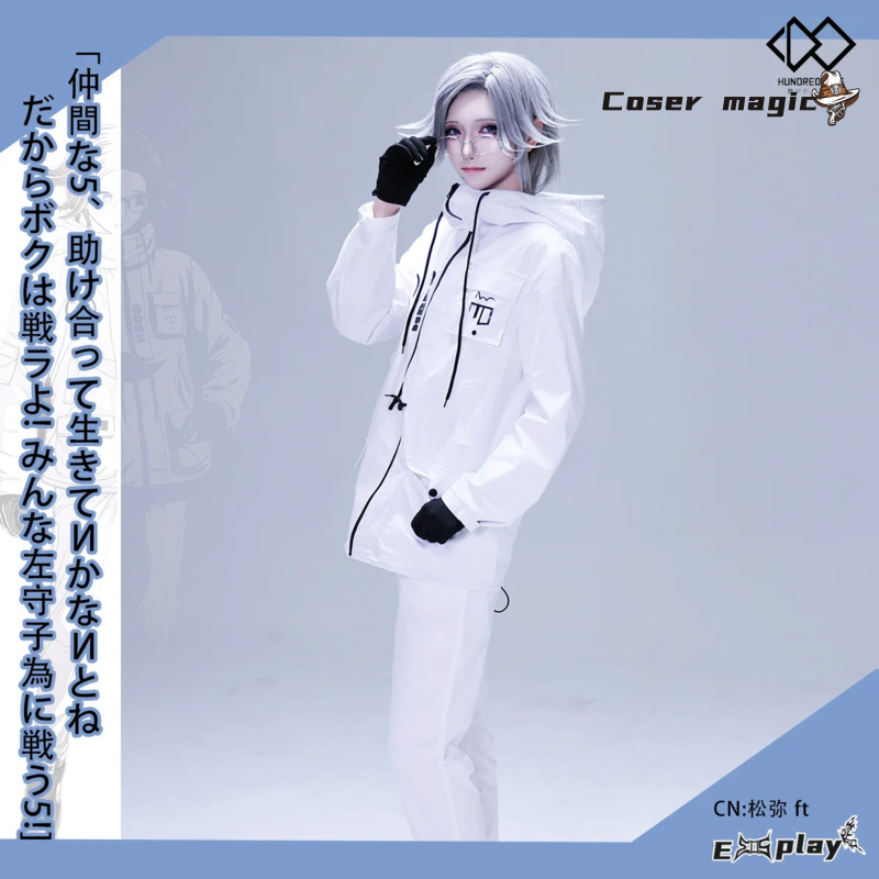Anime Cosplay Swimsuit - Game HUNDRED LINE Aotsuki Eito Cosplay