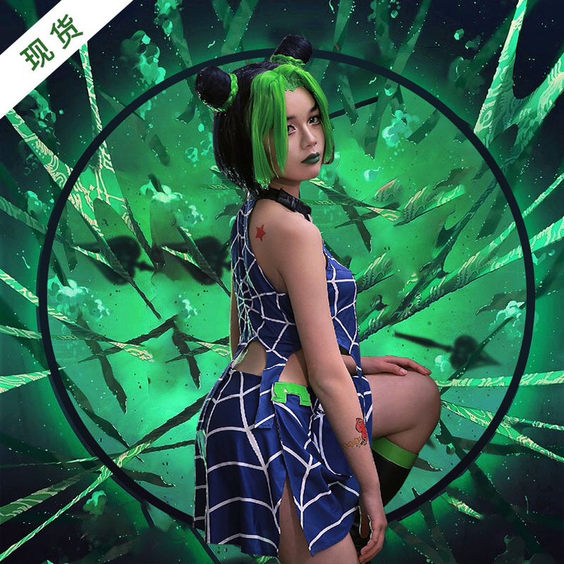 Cosplay Anime Jojo - Anime Jolyne Cujoh Cosplay Jojo Bizarre