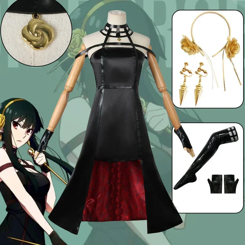 Anime Cosplay Yor - Yor Forger Cosplay Long Sweater Costume