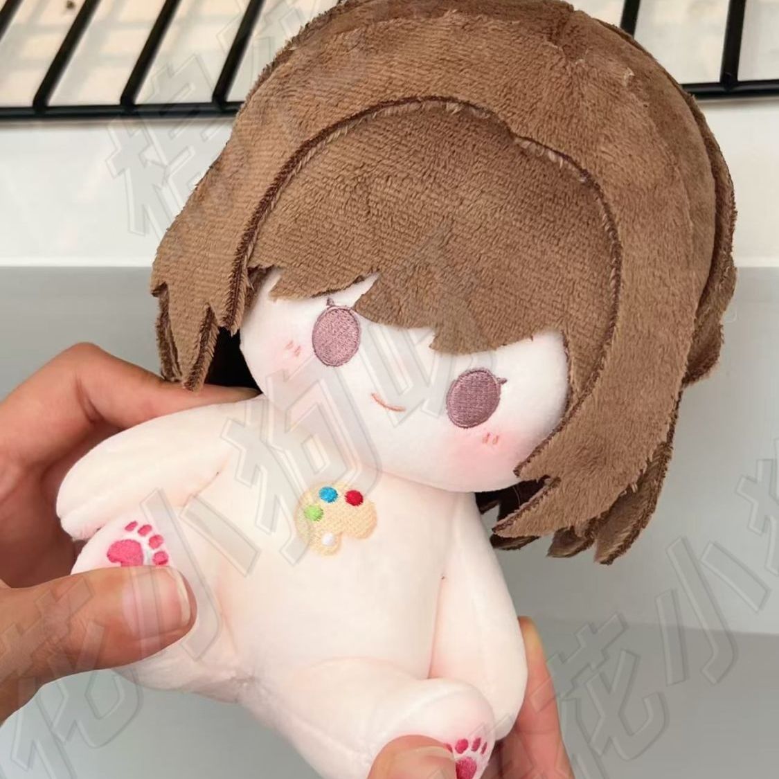 Anime Cosplay For Halloween - 20cm Game Project Sekai Shinonome Ena