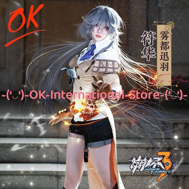 Anime Cosplay London - Honkai Impact 3rd Fu Hua London