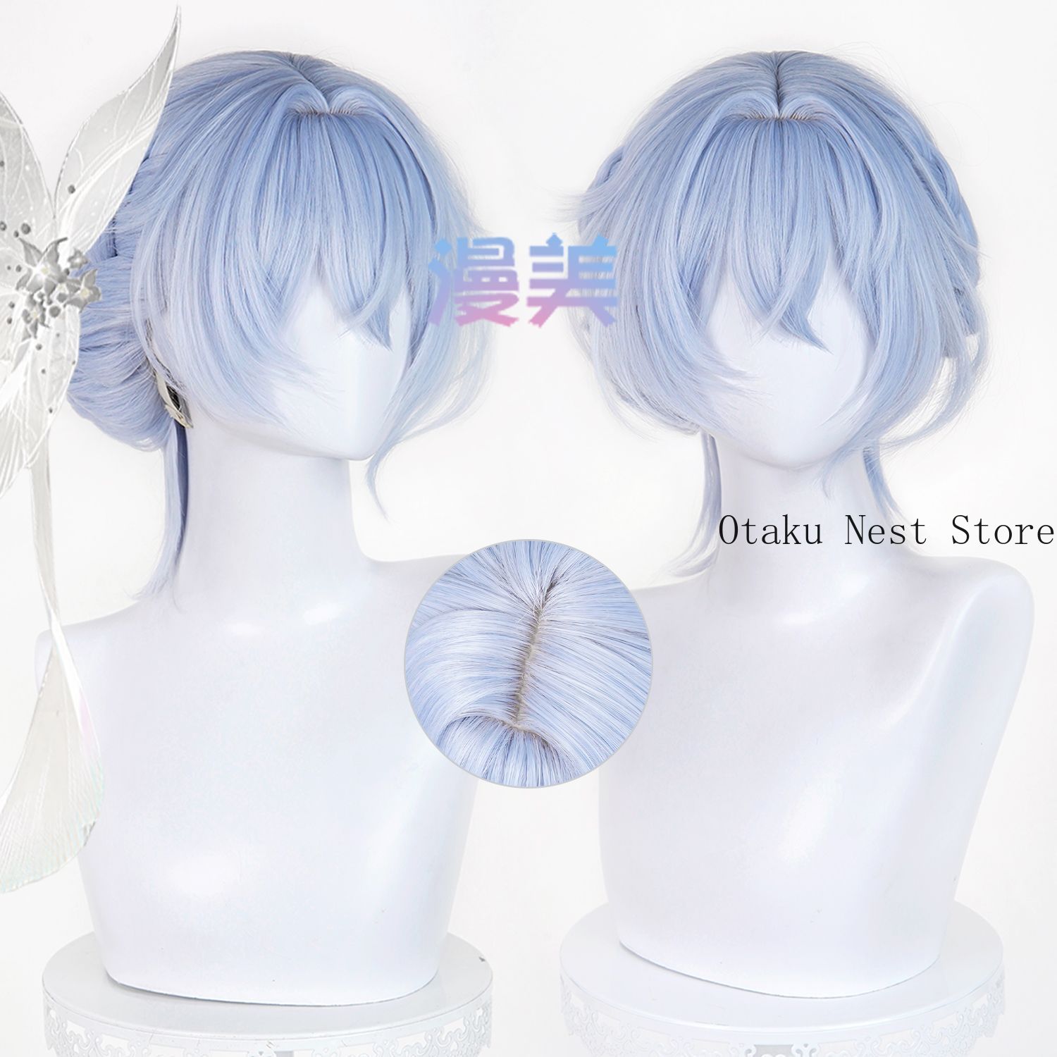 Anime Cosplay Blue Hair - Anime Wuthering Waves The Shorekeeper Cosplay
