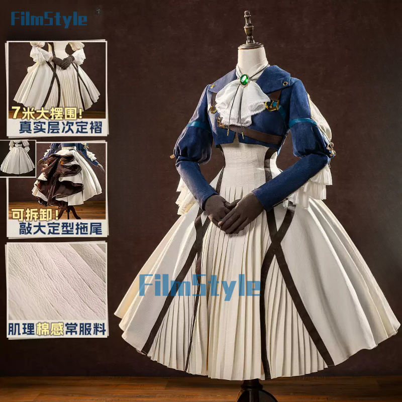 Violet Evergarden Cosplay Cost – Violet Evergarden Dress recenzja i cena