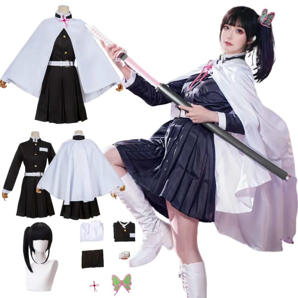 Tsuyuri Kanao Cosplay Costume  – Anime Cosplay Yor recenzja i cena