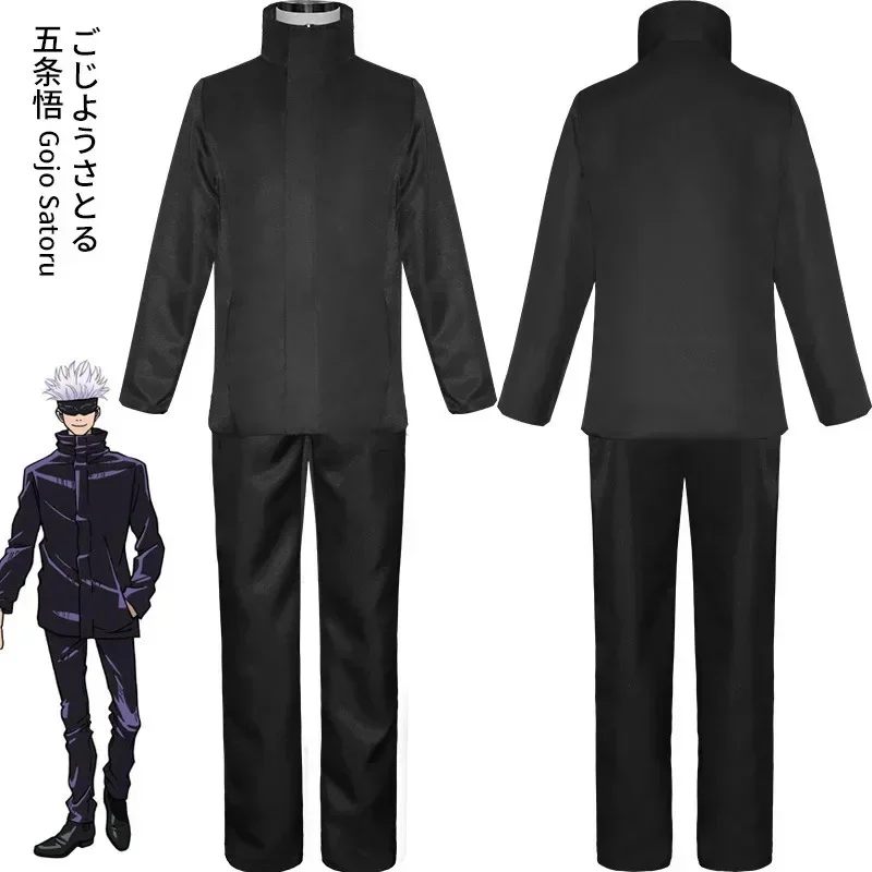 2026  Anime Jujutsu Kaisen Goj – Anime Cosplay Jujutsu recenzja i cena