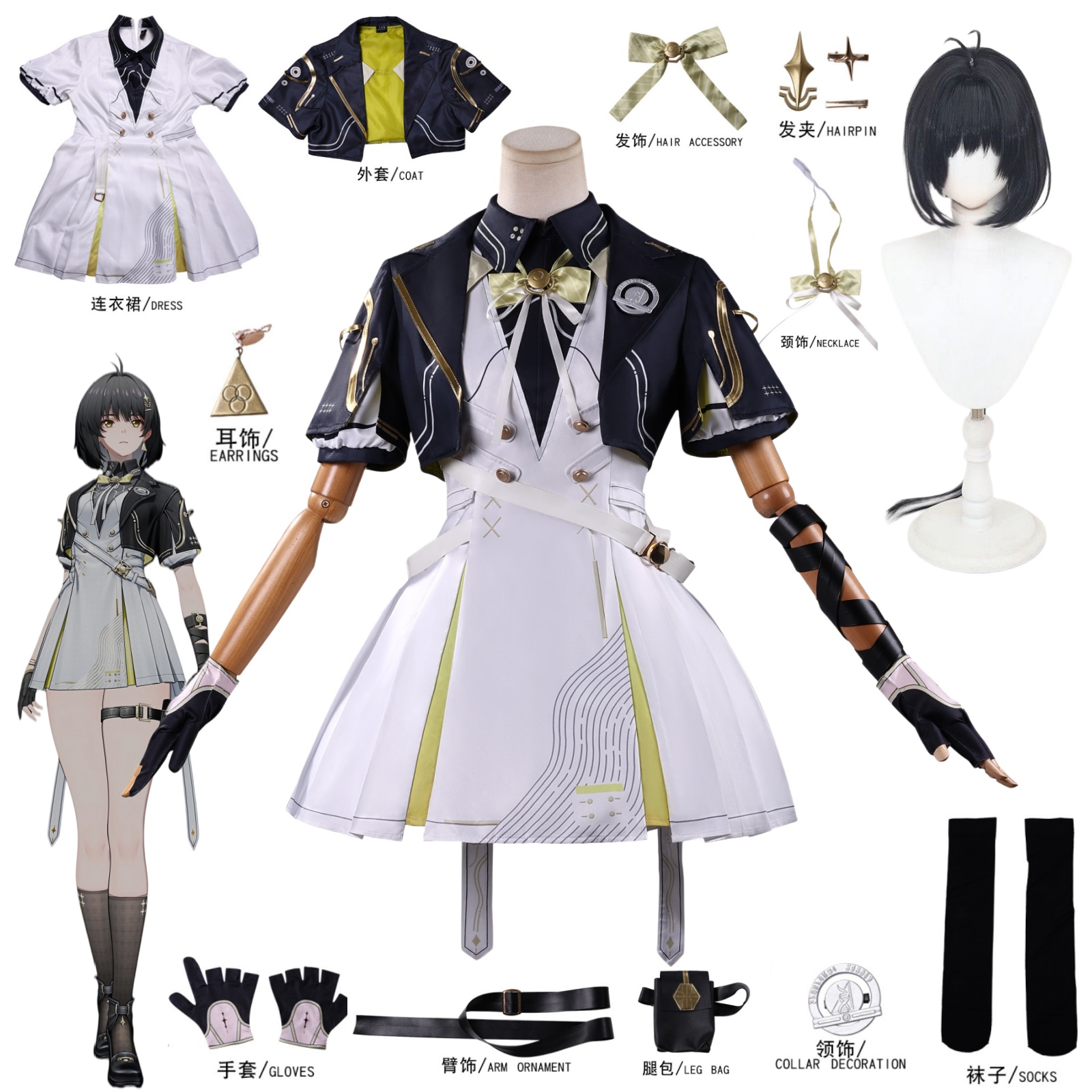 Game Wuthering Waves Rover Wom – Anime Cosplay Wig recenzja i cena