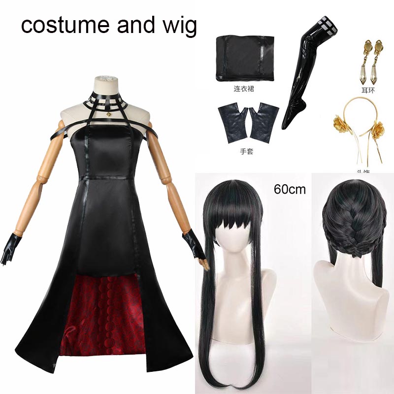 Yor Forger Cosplay costume Hea – Anime Cosplay Yor recenzja i cena