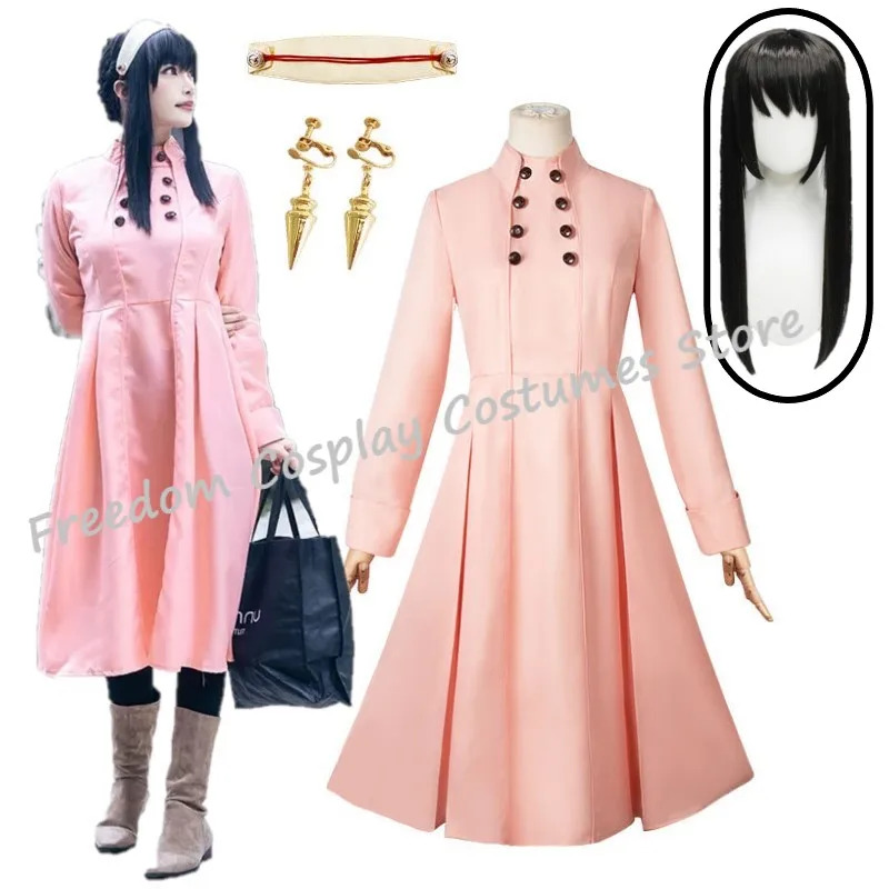 Yor Forger Cosplay Adult Women – Anime Cosplay Yor recenzja i cena