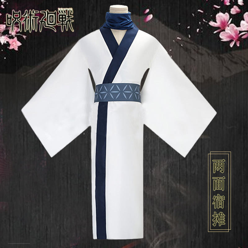 Girls Kimono Suits Ryomen Suku – Anime Cosplay Jujutsu Kaisen recenzja i cena