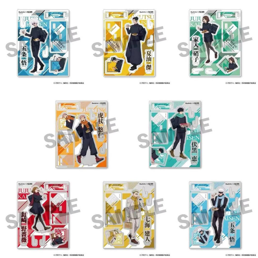 Jujutsu Kaisen Satoru Gojo Nan – Anime Cosplay Jujutsu recenzja i cena