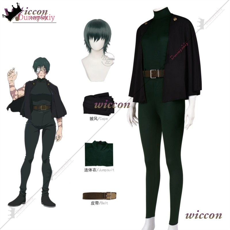 YiNuo*/2026 New Maki Zenin Cos – Cosplay Anime Jjk recenzja i cena