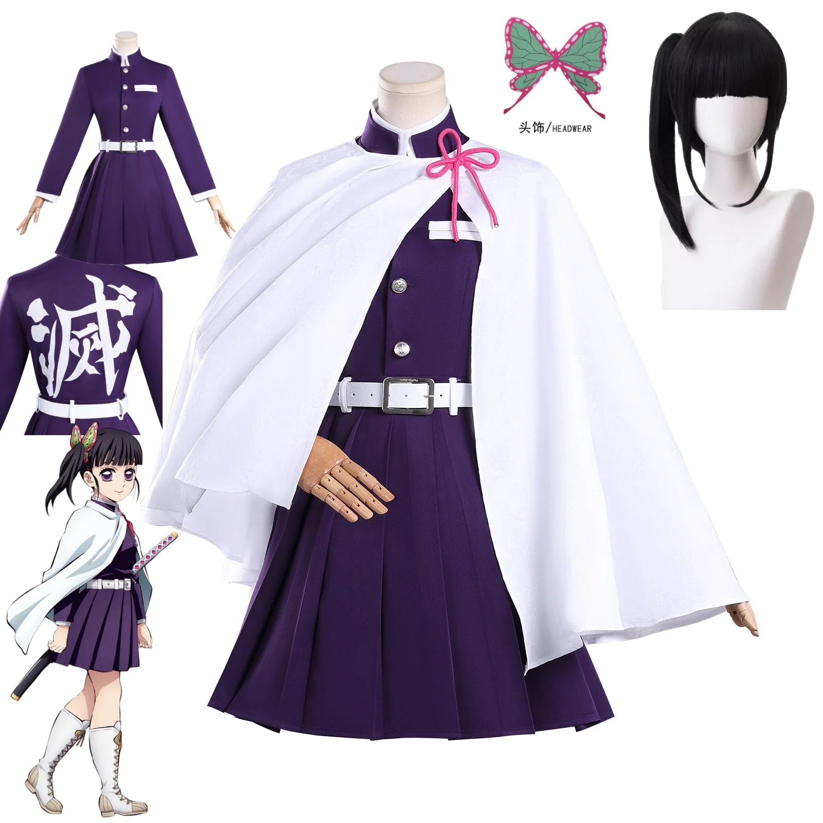 Tsuyuri Kanawo Haute Couture C – Anime Cosplay Yor recenzja i cena