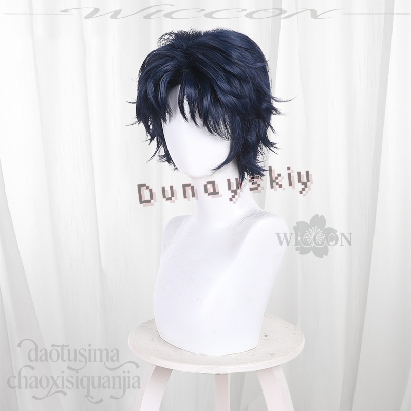 Anime MARRIAGETOXIN Cosplay Wi – Anime Cosplay Blue Hair recenzja i cena