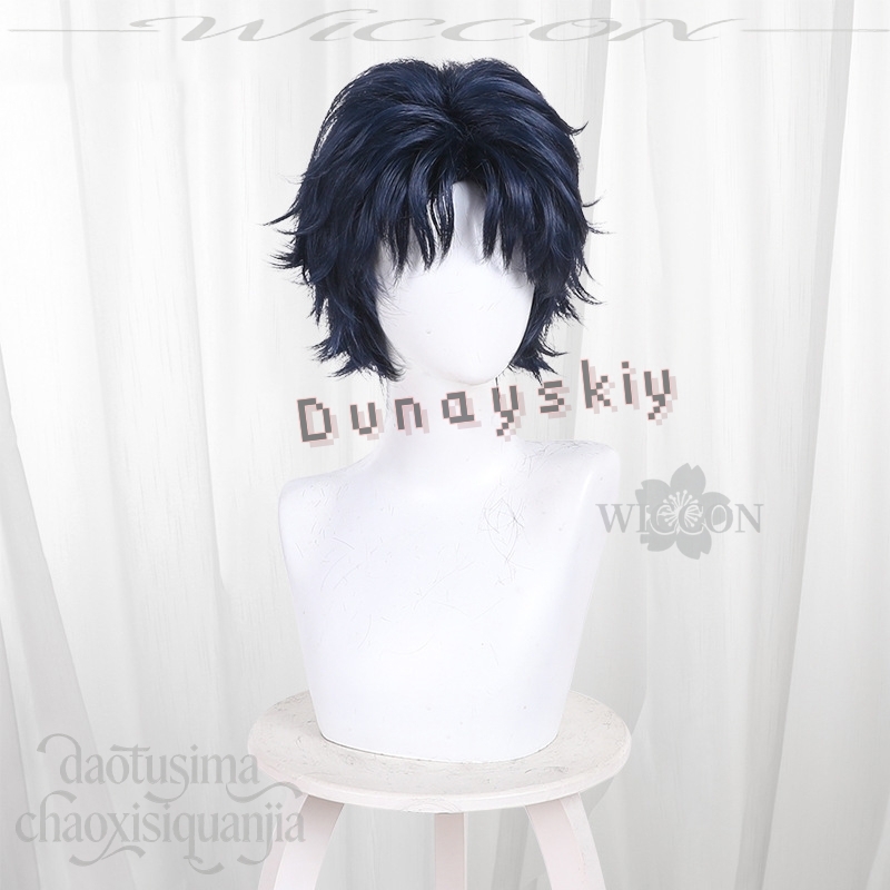 Anime MARRIAGETOXIN Cosplay Wi – Anime Cosplay Blue Hair recenzja i cena