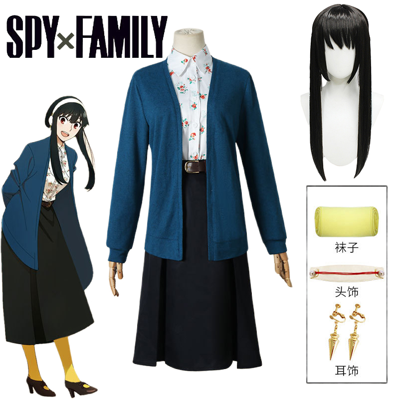 Yor Forger Cosplay Costume Ani – Anime Cosplay Yor recenzja i cena