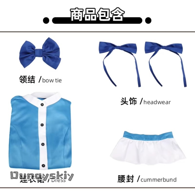 Hemera*/Poppy Game Cosplay Cos – Anime Cosplay Blue Hair recenzja i cena