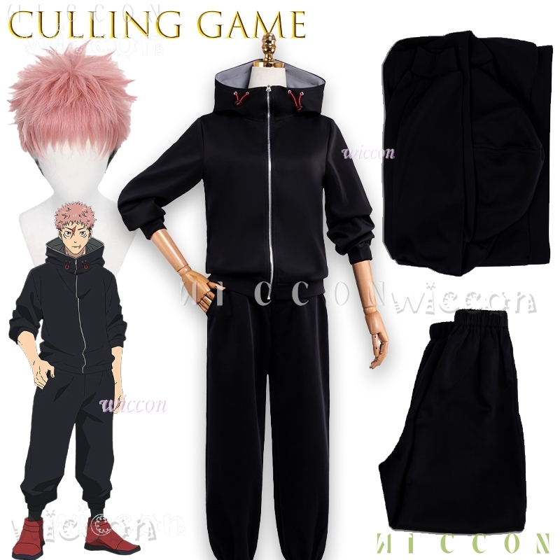 disfraz Game Jujuu JJK Anime I – Cosplay Anime Jjk recenzja i cena