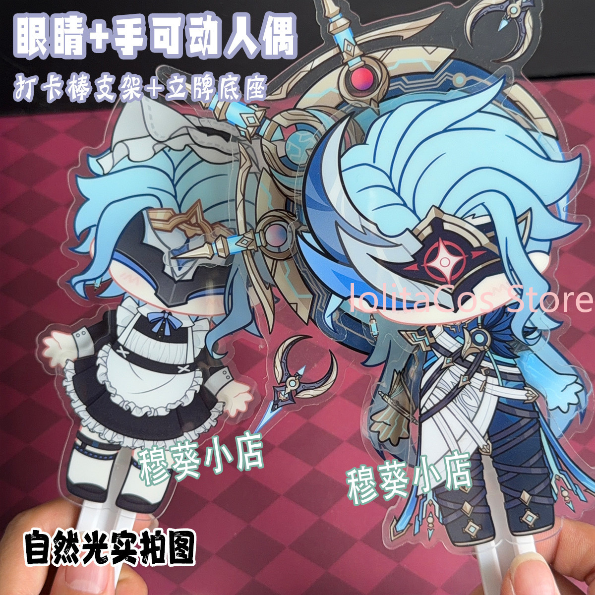 Genshin Impact Wanderer Pantal – Anime Cosplay Swimsuit recenzja i cena