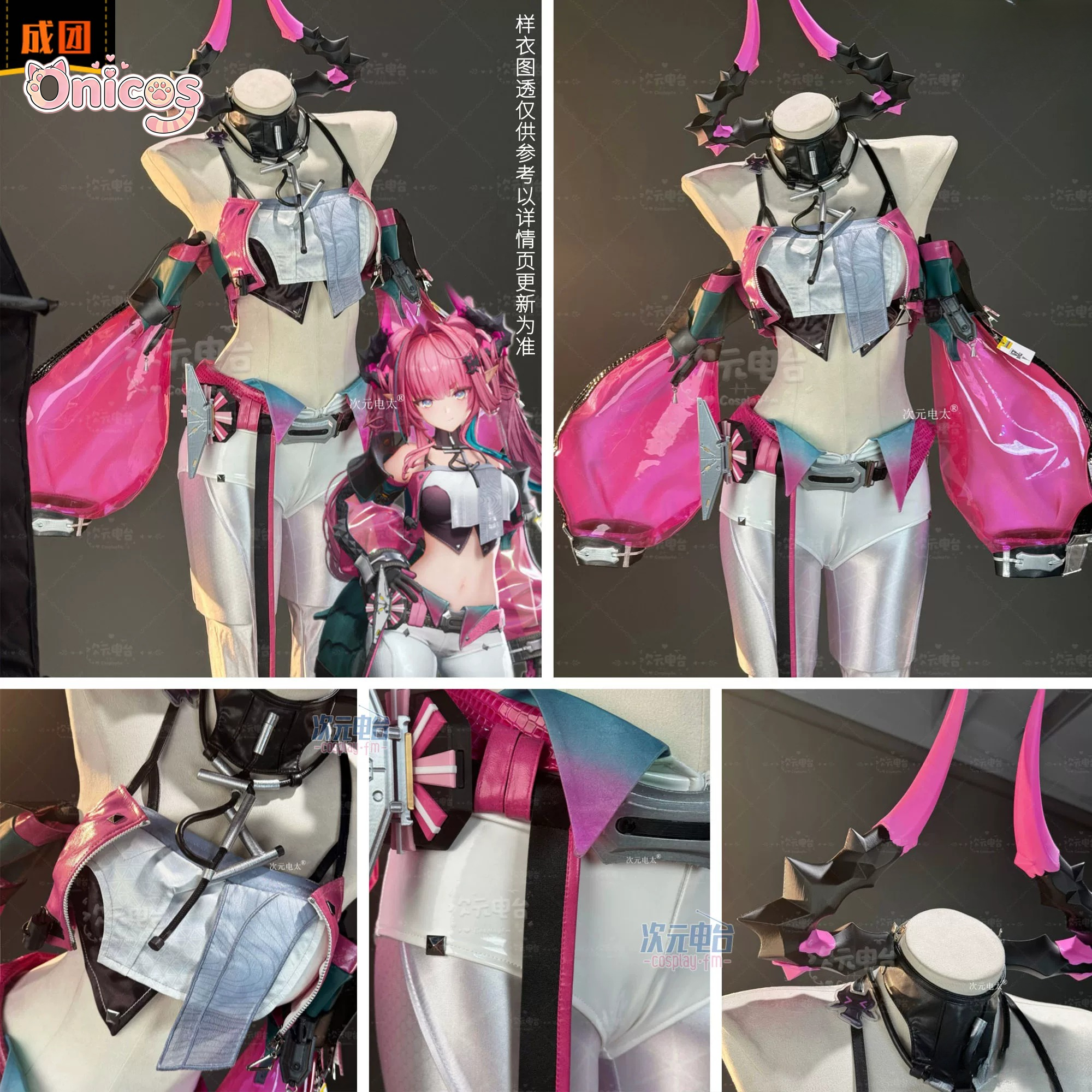 Game Arknights: Endfield Yvonn – Anime Cosplay Swimsuit recenzja i cena