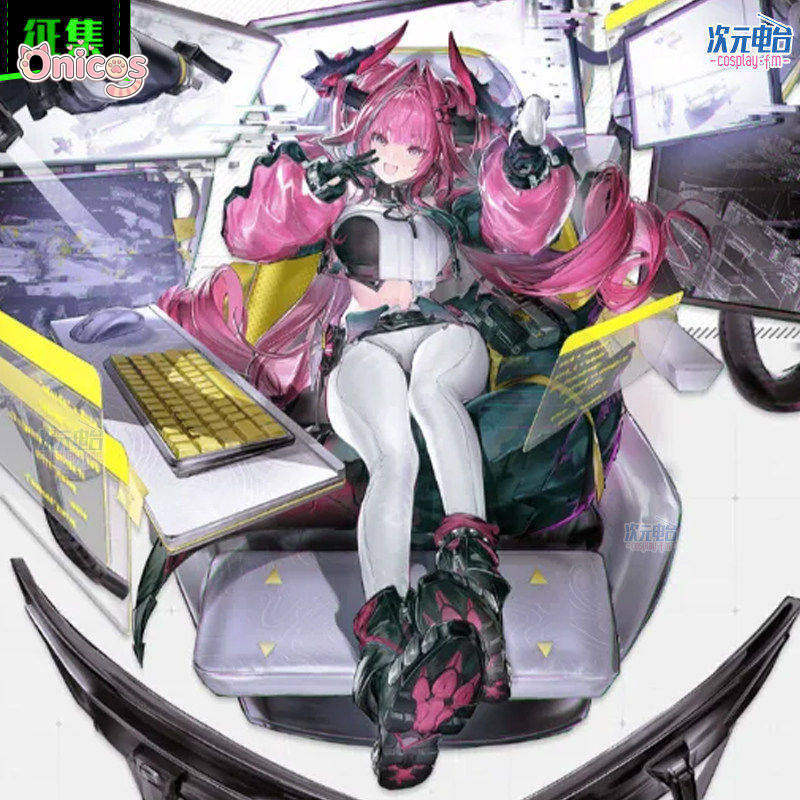 Game Arknights: Endfield Yvonn – Anime Cosplay Swimsuit recenzja i cena