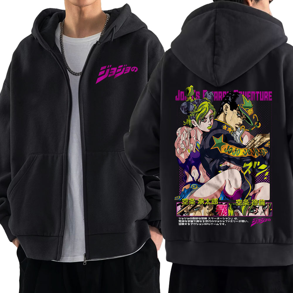 Anime Jojo Bizarre Adventure Z – Jojo Bizarre Hat recenzja i cena
