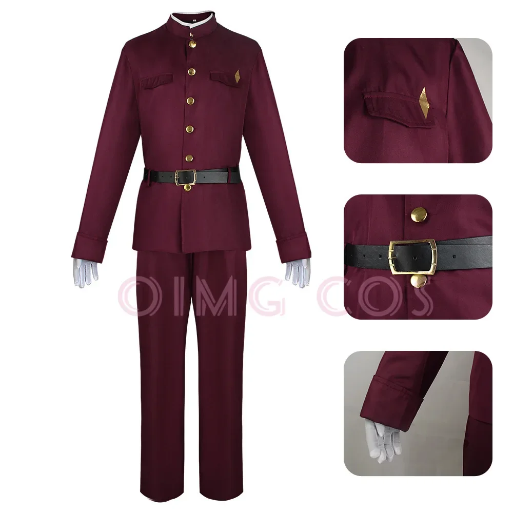 Okura Teruko Cosplay Suehiro T – Anime Cosplay For Halloween recenzja i cena