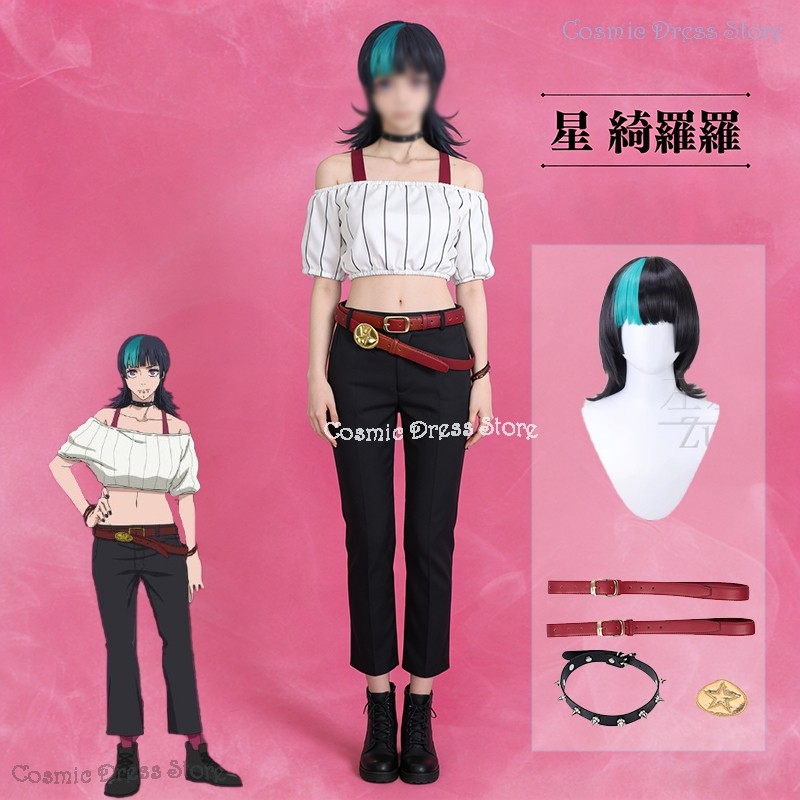 MoMoKo Cos Store Kirara Hoshi  – Cosplay Anime Jjk recenzja i cena