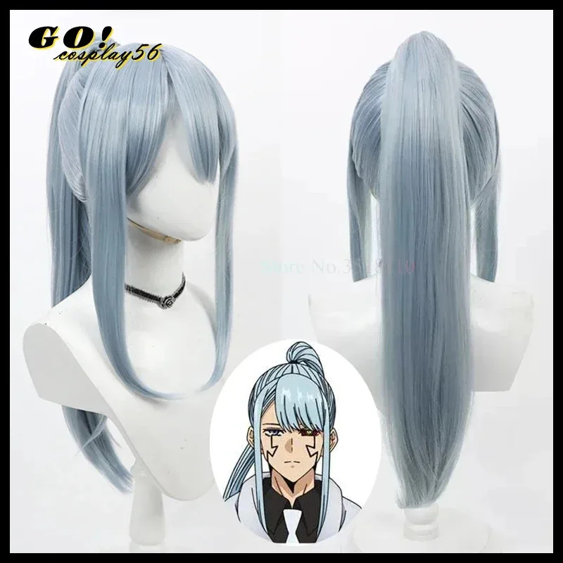 ♥AA Mashle Abyss Razor Cosplay – Anime Cosplay Blue Hair recenzja i cena