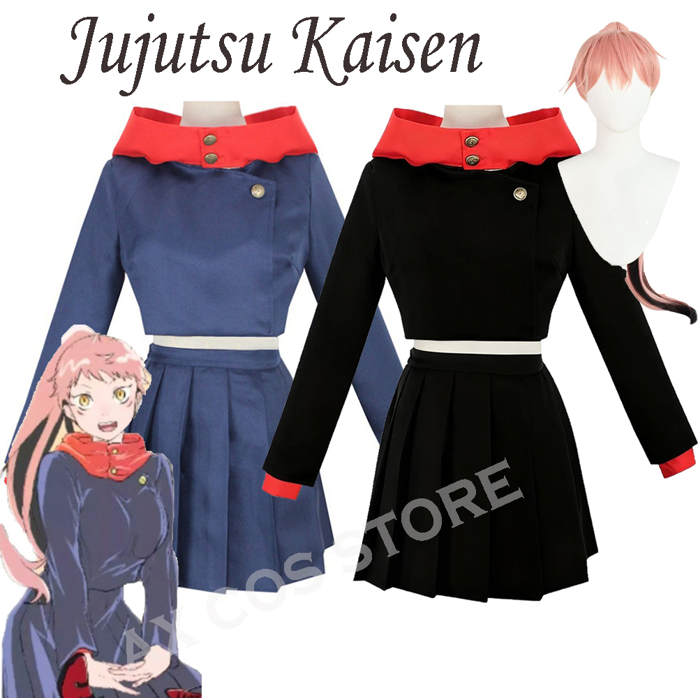 Anime Jujutsu Kaisen Itadori Y – Anime Cosplay Jujutsu Kaisen recenzja i cena