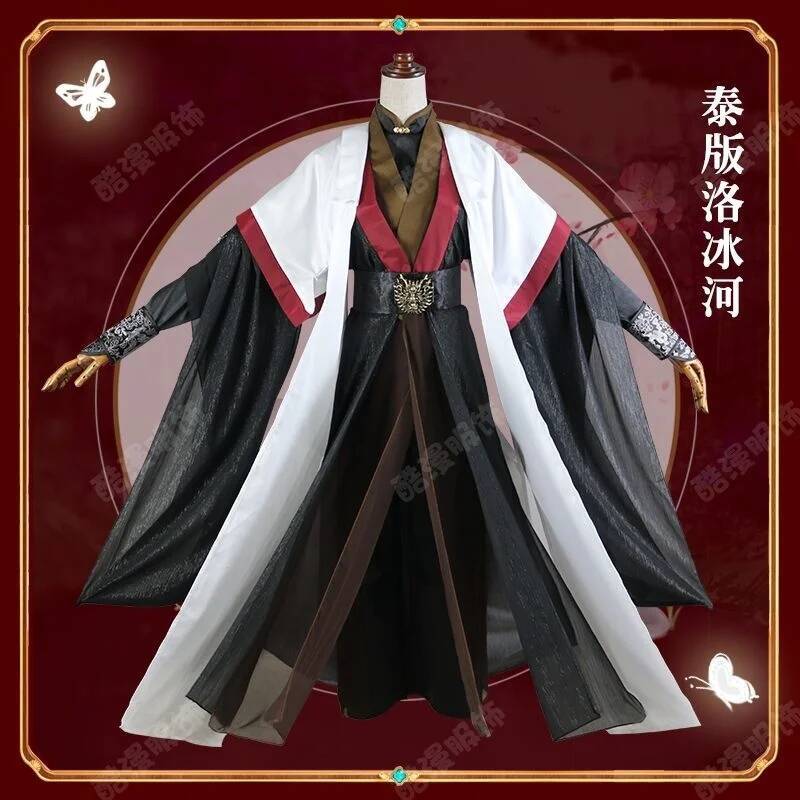 Anime Luo BingHe Cosplay Costu – Anime Cosplay For Halloween recenzja i cena