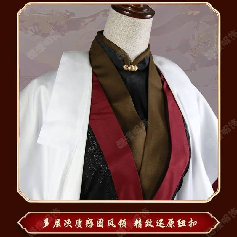 Anime Luo BingHe Cosplay Costu – Anime Cosplay For Halloween recenzja i cena