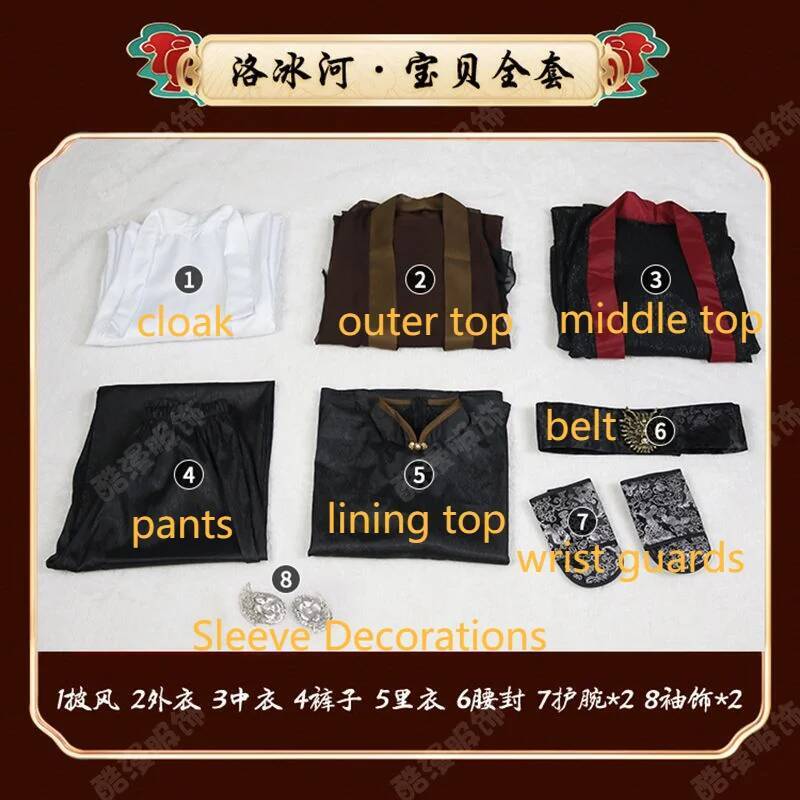 Anime Luo BingHe Cosplay Costu – Anime Cosplay For Halloween recenzja i cena