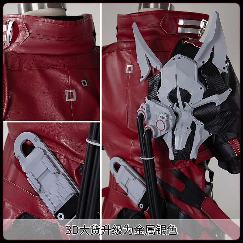 Arknights Endfield Wulfgard Co – Anime Cosplay Wig recenzja i cena