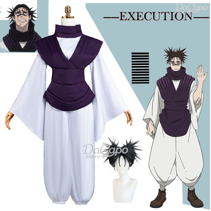 Anime Movie JJK Execution Chos – Cosplay Anime Jjk recenzja i cena