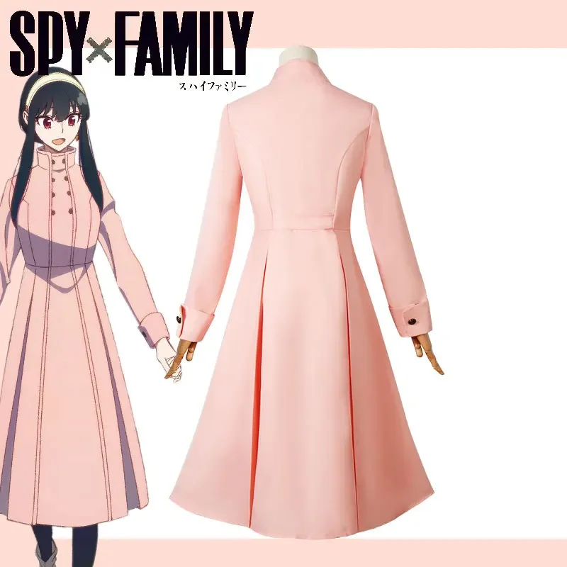 Yor Forger Cosplay  Costume An – Anime Cosplay Yor recenzja i cena