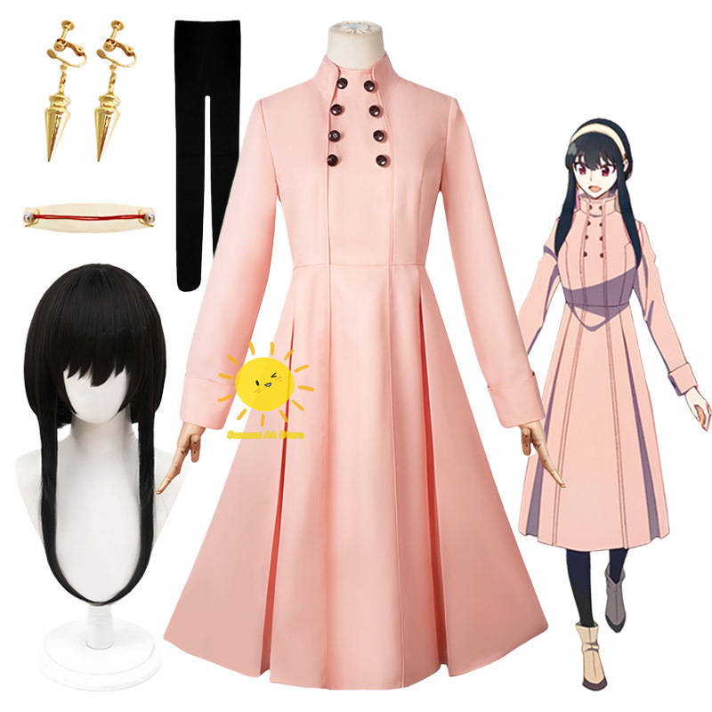 Anime Yor Forger Cosplay Costu – Anime Cosplay Yor recenzja i cena