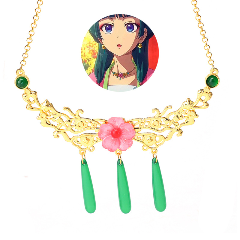 Comic Peripheral Medicine Hous – Anime Cosplay Twitter recenzja i cena