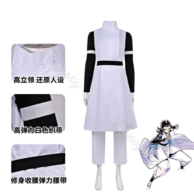 JJK Yuta Okkotsu New Arrival W – Cosplay Anime Jjk recenzja i cena