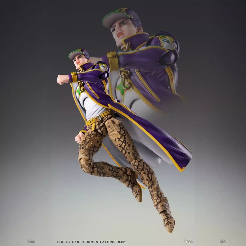 Medicos Jojo Bizarre Adventure – Cosplay Anime Jojo recenzja i cena