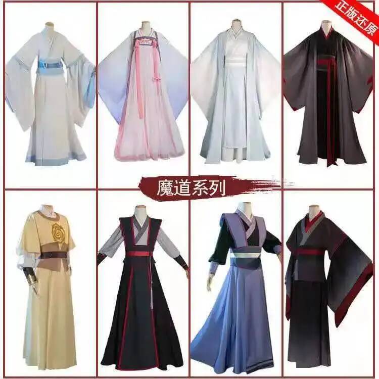 Wangji Wuxian Wei Jin Cheng Ji – Anime Cosplay For Halloween recenzja i cena