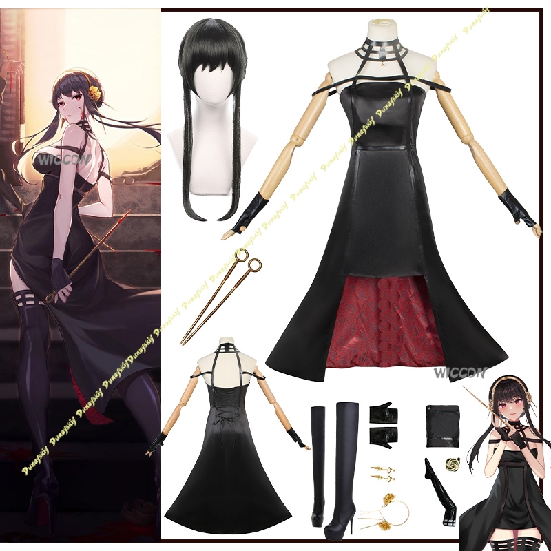 Anime Suit Yor Forger Cosplay  – Anime Cosplay Yor recenzja i cena