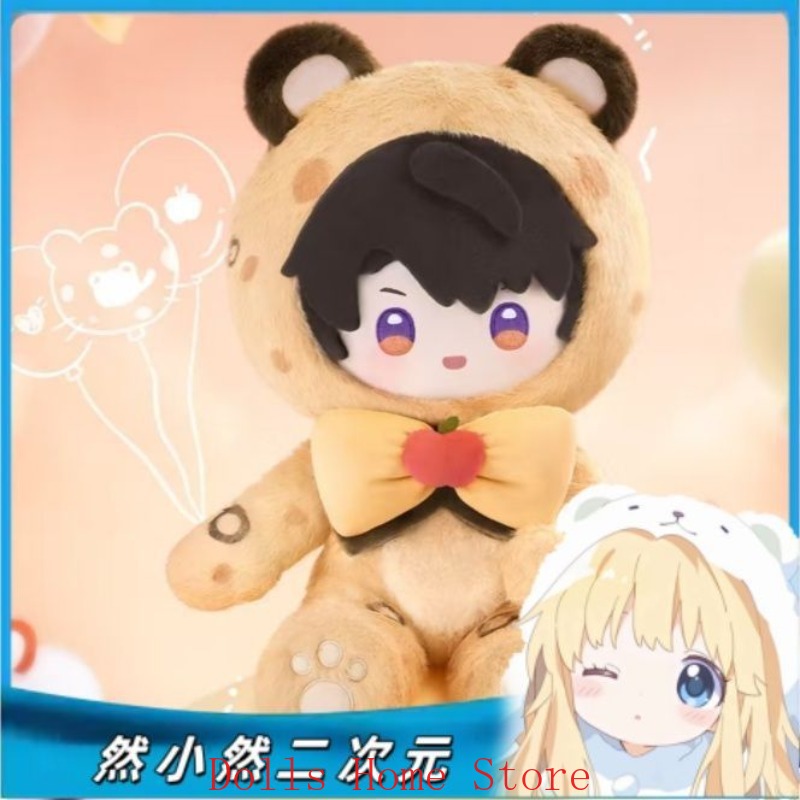 Anime Love and Deepspace Caleb – Anime Cosplay Swimsuit recenzja i cena