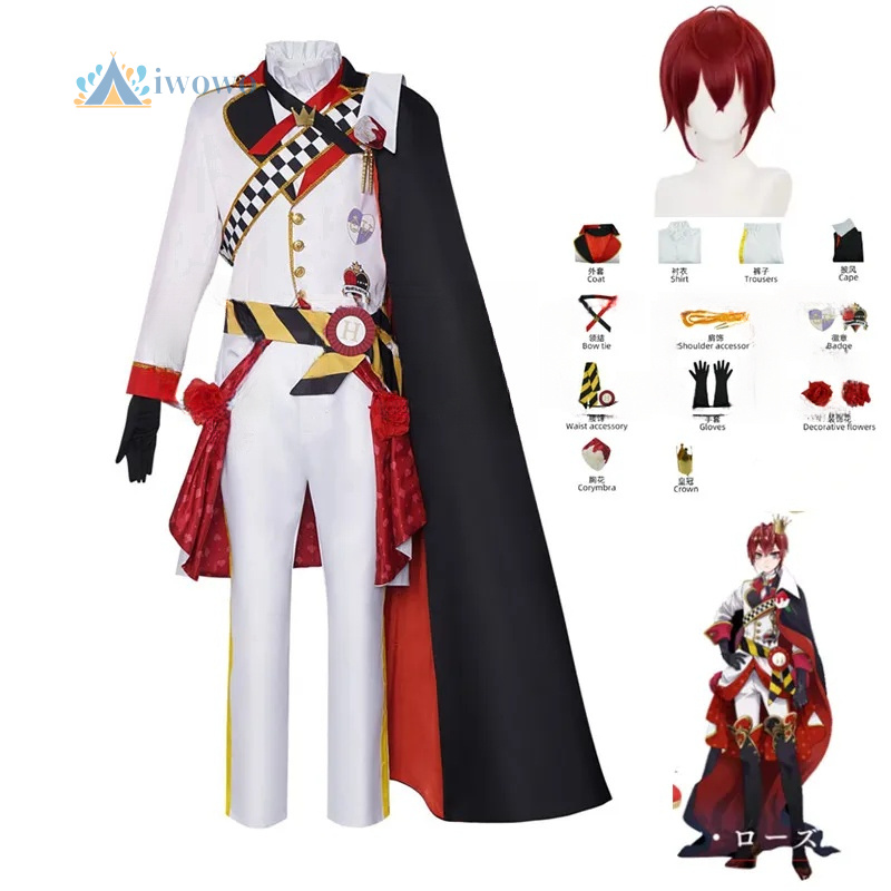 Twisted Wonderland Cosplay Rid – Anime Cosplay Clothes recenzja i cena