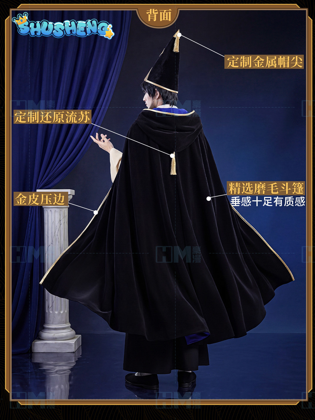 In stock Witch Hat Atelier Olr – Anime Cosplay Swimsuit recenzja i cena
