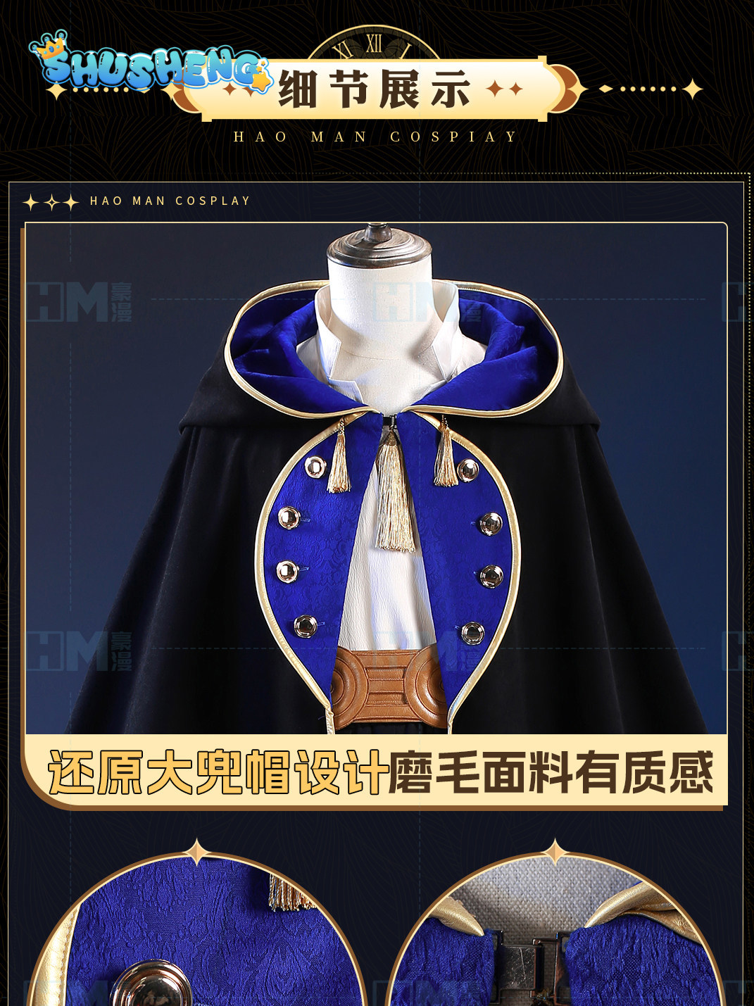 In stock Witch Hat Atelier Olr – Anime Cosplay Swimsuit recenzja i cena