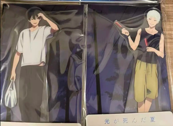 The Summer Hikaru Died Tsujina – Anime Cosplay For Halloween recenzja i cena