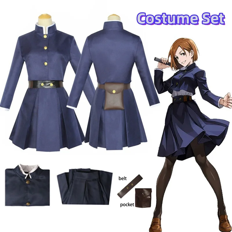 Anime Jujutsu Kaisen Cosplay C – Anime Cosplay Jujutsu recenzja i cena
