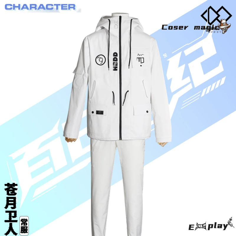 Game HUNDRED LINE Aotsuki Eito – Anime Cosplay Swimsuit recenzja i cena