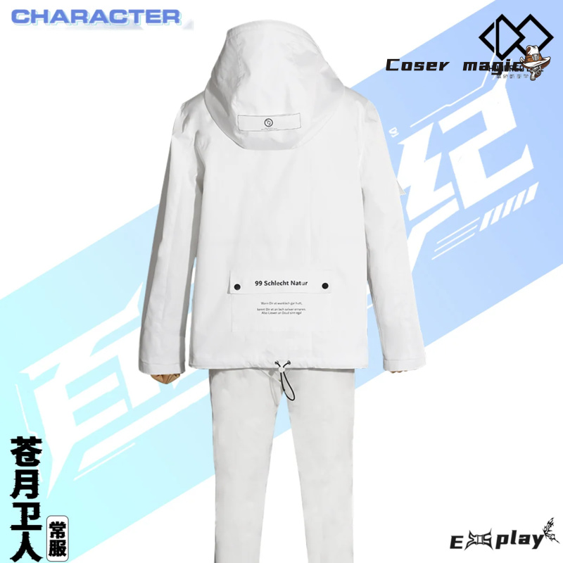 Game HUNDRED LINE Aotsuki Eito – Anime Cosplay Swimsuit recenzja i cena
